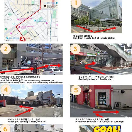 Kurarisu Hakata クラリス博多 Apartment Fukuoka  Exterior photo
