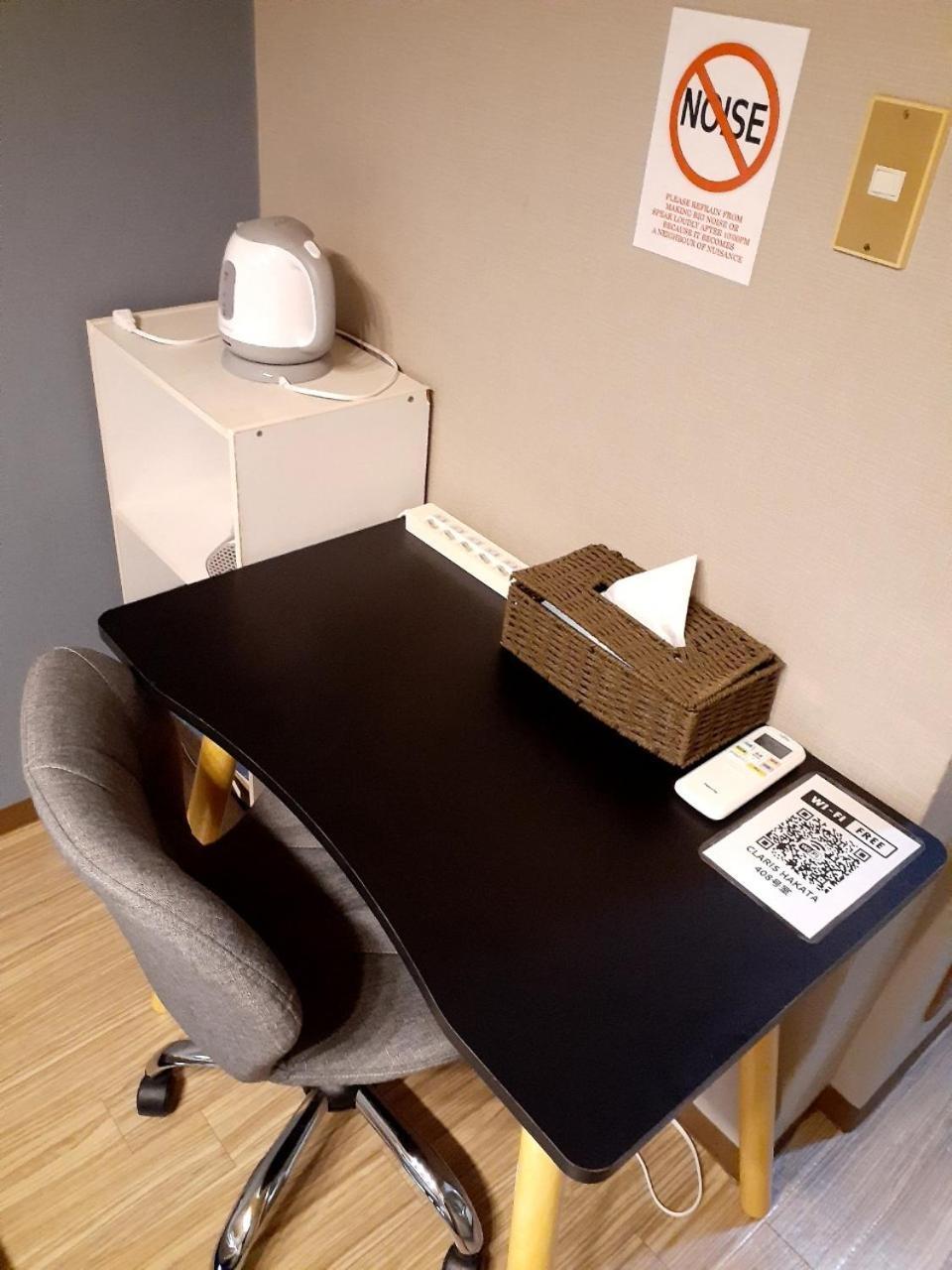 Kurarisu Hakata クラリス博多 Appartement Fukuoka (Fukuoka)