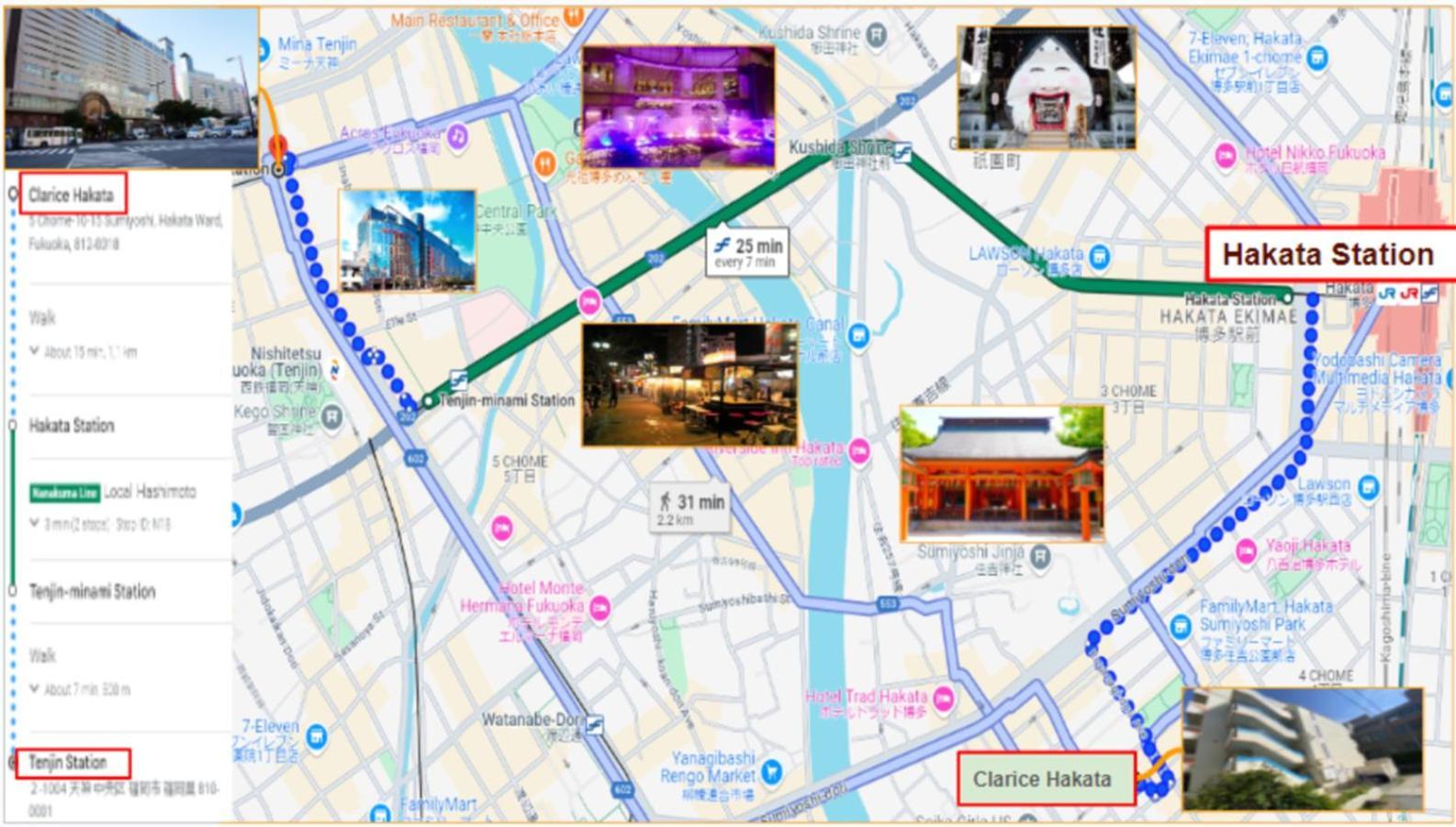 Kurarisu Hakata クラリス博多 Appartement Fukuoka (Fukuoka)